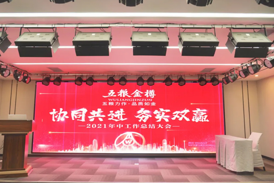 ƽ����͂��� �^����ؓ(f��)���A����2021��Z�������п��Y(ji��)���߱��ô��¡���e����