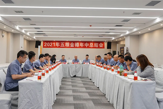 ƽ����͂��� �^����ؓ(f��)���A����2021��Z�������п��Y(ji��)���߱��ô��¡���e����