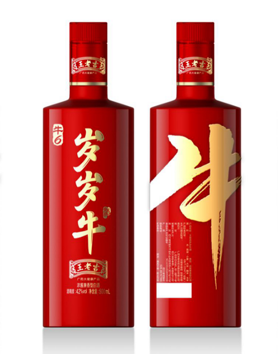 �����^�ͺ����ϼ���Ʒ�q�qţ�� �S��ֱ�� �̓r(ji��)��؛