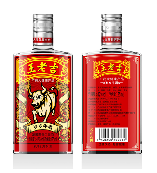 ���ϼ��q�qţ����Ц�꣺����Ŀ��10�|��3��50�|