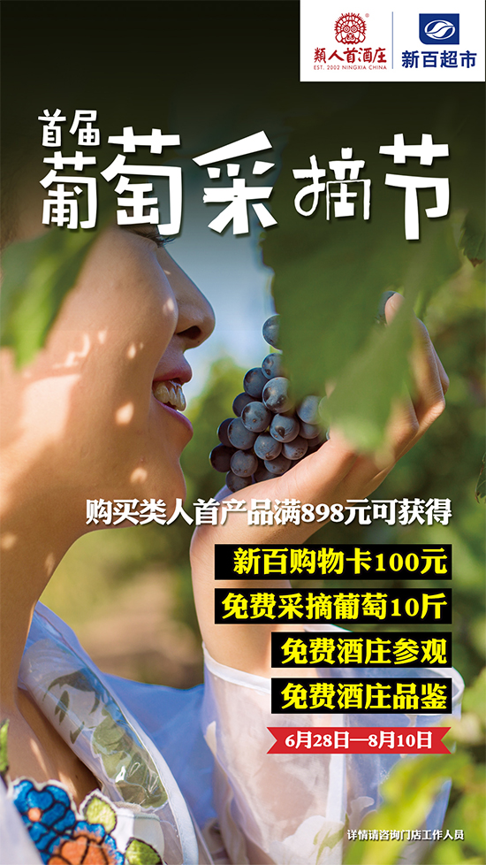 �(l��i)���׾��f��Ո(q��ng)�����ш@��ժ�����f���^������Ʒ�b���@Щȫ�����M(f��i)��