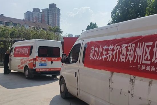 �L(f��ng)��ͬ����������܇�YԮ����