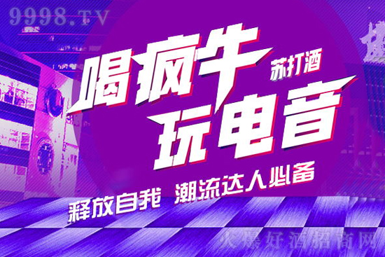 ��ţ���������Ʒ�|���������g�����齛(j��ng)�N���A��ؔ����