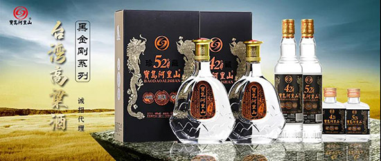 ���u����ɽ