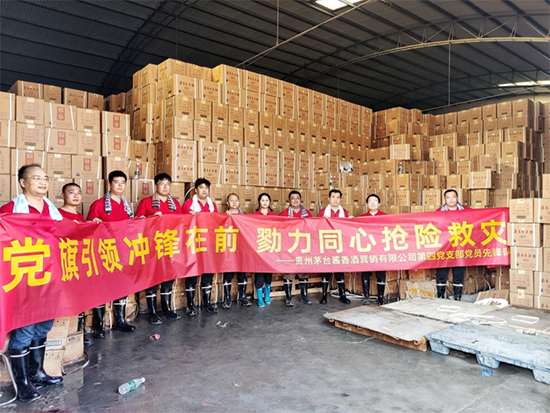 é�_�u��ƹ�˾�����h֧���M���h�T���h�֧Ԯ���ݽ�(j��ng)�N��