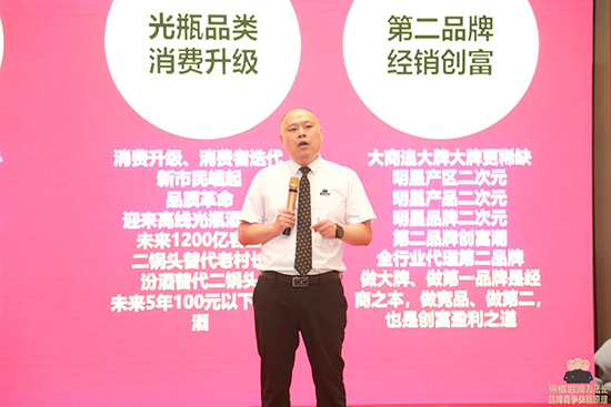 �ڸ���ԃ���F(tu��n)8����c�������S200�f�ت�(ji��ng)��(j��ng)�I(y��ng)����F(tu��n)�(du��)