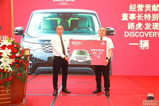 �ڸ���ԃ���F(tu��n)8����c�������S200�f�ت�(ji��ng)��(j��ng)�I(y��ng)����F(tu��n)�(du��)