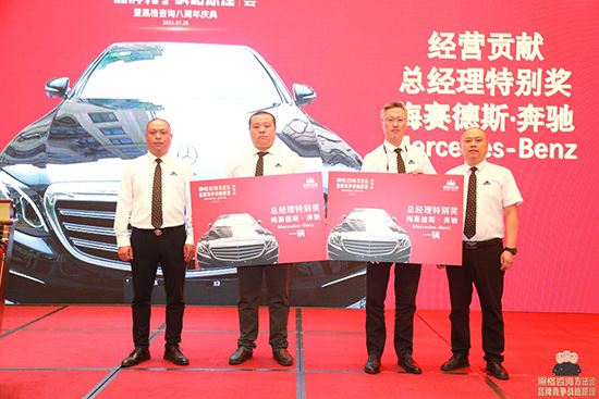 �ڸ���ԃ���F(tu��n)8����c�䣬���S200�f�ت�(ji��ng)��(j��ng)�I(y��ng)����F(tu��n)�(du��)