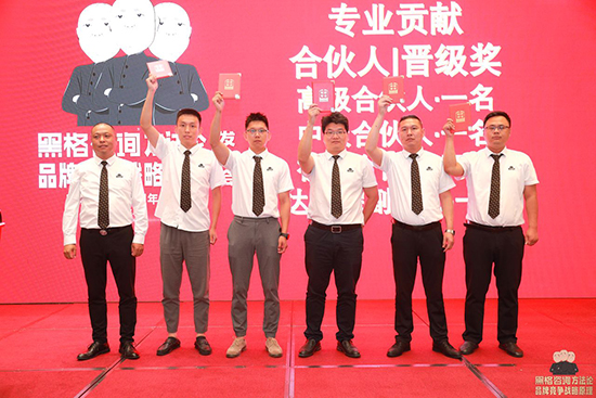 �ڸ���ԃ���F(tu��n)8����c�������S200�f�ت�(ji��ng)��(j��ng)�I(y��ng)����F(tu��n)�(du��)