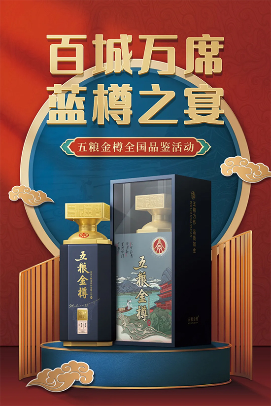 ���ٳ��f(w��n)ϯ �{(l��n)��֮�硱��Z����ȫ��(gu��)Ʒ�b���(d��ng)����M(j��n)������