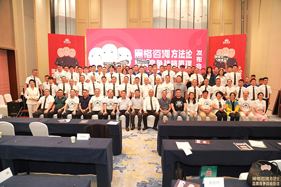 �삥�����ڸ���ԃ����Փ���{ʲô���x��һ��(g��)ʮ����