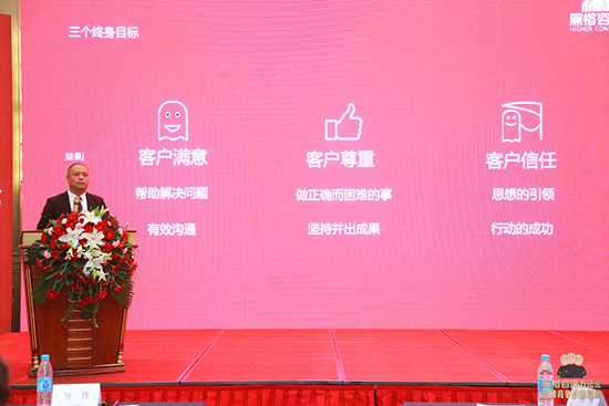 �삥�����ڸ���ԃ����Փ���{ʲô���x��һ��(g��)ʮ����