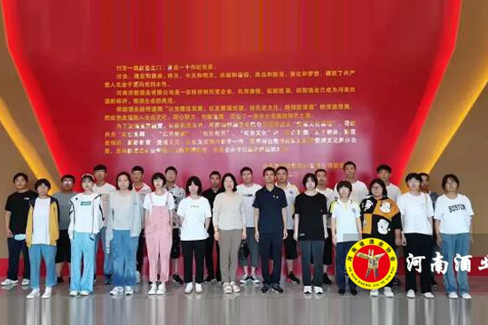 ���Y�����ߌW(xu��)�ӻ��L������I(y��)���ؾƘI(y��)���޹�˾