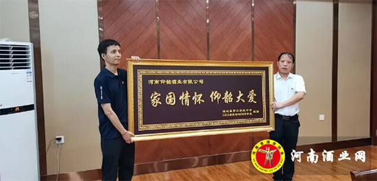 ���Y�����ߌW(xu��)�ӻ��L������I(y��)���ؾƘI(y��)���޹�˾