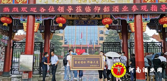 ���Y�����ߌW(xu��)�ӻ��L������I(y��)���ؾƘI(y��)���޹�˾