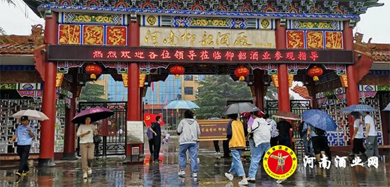 ���Y�����ߌW(xu��)�ӻ��L������I(y��)���ؾƘI(y��)���޹�˾