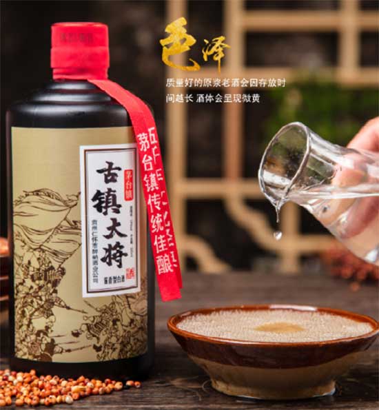 ���(zh��n)�󌢾�