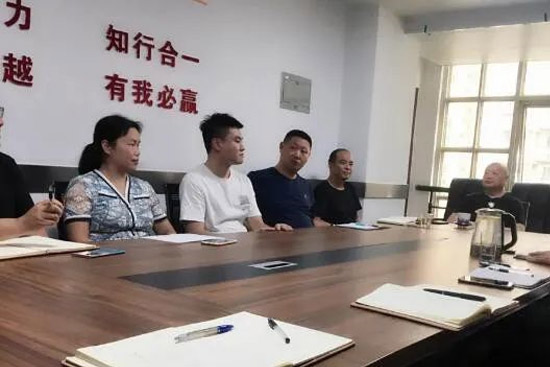 �������ξƘI(y��)���޹�˾�ԾȾ�����������ؽ���