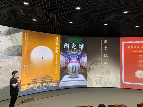 6109�f���ʌm�����ھ��g�[�����^��(sh��)��(j��)