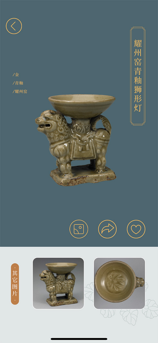 6109�f���ʌm�����ھ��g�[�����^��(sh��)��(j��)