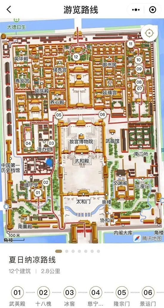 6109�f���ʌm�����ھ��g�[�����^��(sh��)��(j��)