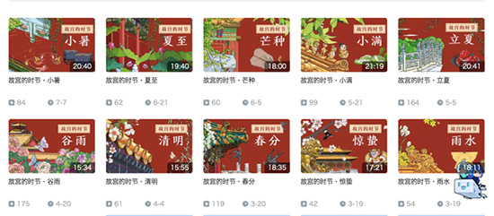 6109�f���ʌm�����ھ��g�[�����^��(sh��)��(j��)