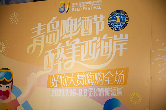 ��31�����u���Hơ�ƹ�(ji��)�����Ͼ��±M����ُ������ɳ��ơ�Ƴ��@Щ����Ȧ����