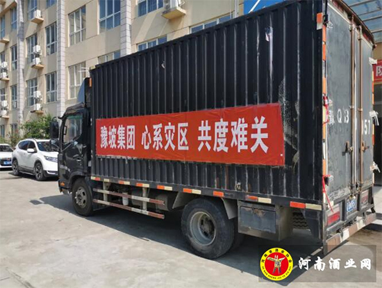 ����(z��i)�� �I(xi��n)��(��i)�ġ�ԥ�¾ƘI(y��)��ٛ(z��ng)��(z��i)�^(q��)������Ʒ