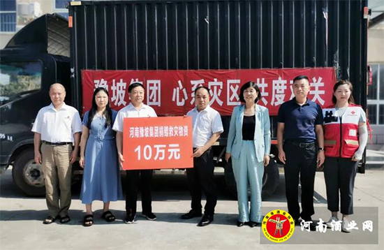 ����(z��i)�� �I(xi��n)��(��i)�ġ�ԥ�¾ƘI(y��)��ٛ(z��ng)��(z��i)�^(q��)������Ʒ