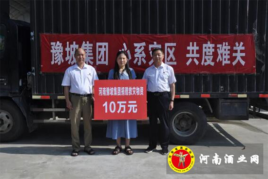 ����(z��i)�� �I(xi��n)��(��i)�ġ�ԥ�¾ƘI(y��)��ٛ(z��ng)��(z��i)�^(q��)������Ʒ