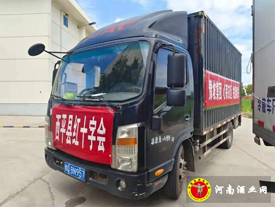 ����(z��i)�� �I(xi��n)��(��i)�ġ�ԥ�¾ƘI(y��)��ٛ(z��ng)��(z��i)�^(q��)������Ʒ