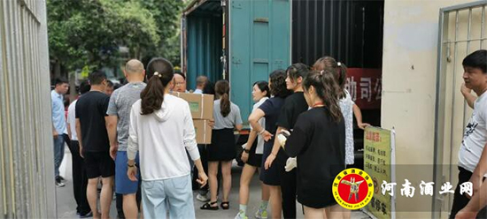 ����(z��i)�� �I(xi��n)��(��i)�ġ�ԥ�¾ƘI(y��)��ٛ(z��ng)��(z��i)�^(q��)������Ʒ