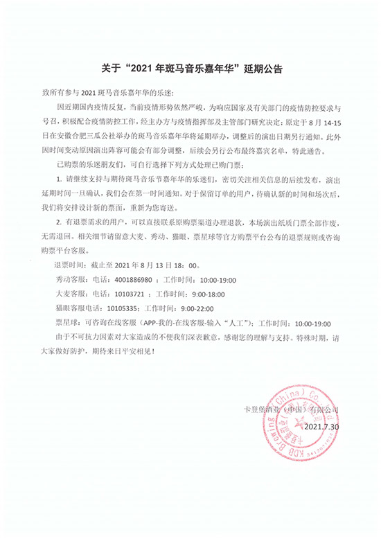 ���R����(l��)�����A