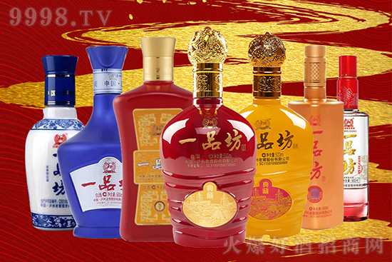 �o�ݴ�����һ�}��������ƽ�(j��ng)��һƷ���ƻ���������