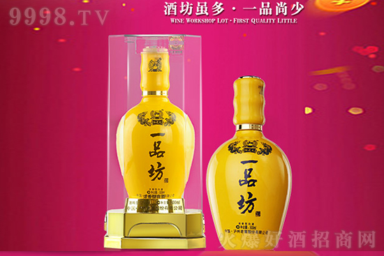 �o�ݴ�����һ�}��������ƽ�(j��ng)��һƷ���ƻ������У�