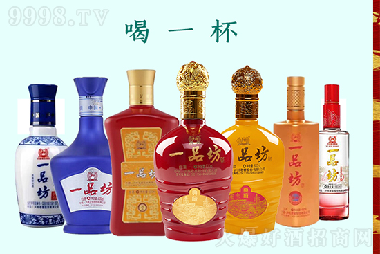 �o�ݴ�����һ�}��У����ƽ�(j��ng)��һƷ���ƻ���������