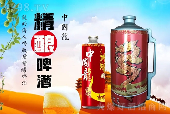 ӭ�Ͼ�ᄟᳱ���P��ơ���؛�����N��ȫ��(gu��)���̻𱬆���(d��ng)����