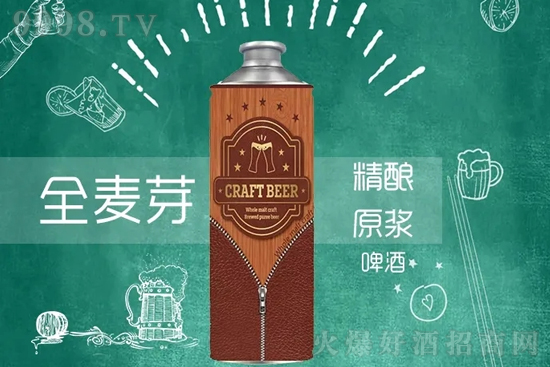 ӭ�Ͼ�ᄟᳱ���P��ơ���؛�����N��ȫ��(gu��)���̻𱬆���(d��ng)�У�