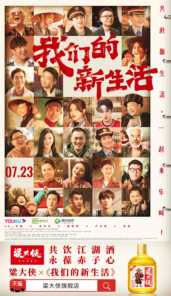 ����b�����҂�������� | С���������һ����(l��i)������