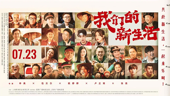 ����b�����҂�������� | С������������һ����(l��i)������