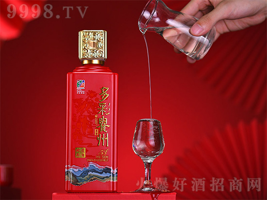 �y�ֹ��M���������A������ף�R�F�ݺ����u�ƘI(y��)���޹�˾�c�𱬺þ����̾W(w��ng)�_�ɺ�����