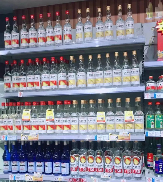 ��ǰ�T����Ʒ�؛|�Ј�(ch��ng)��(d��ng)�B(t��i)