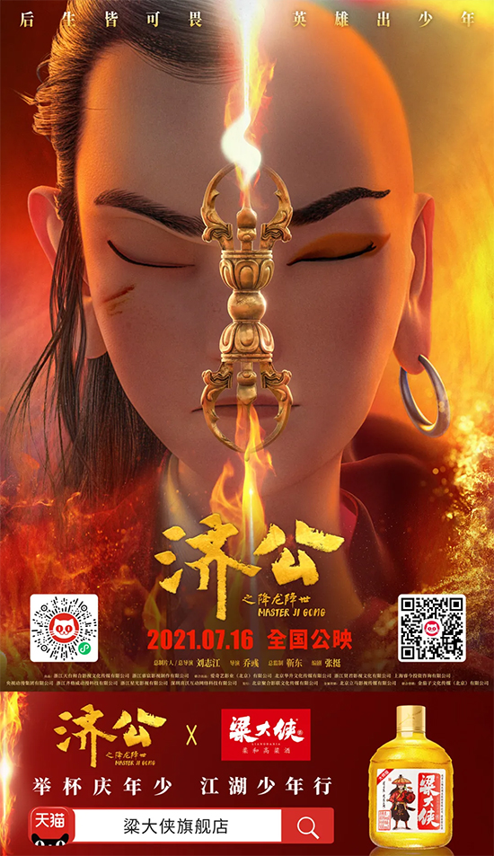 ����b��������֮���������� | ����Ӣ�ۣ��Єӽ�����