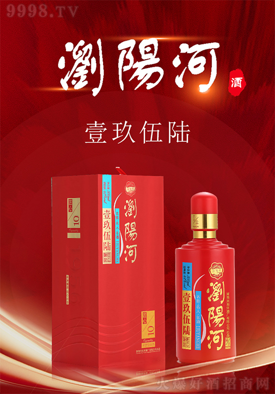 ߀�ڳ��xƷ����Ҫ����Ʒ�Ƴɞ�ϻ������e�e(cu��)�^�gꖺӾƽ���ϵ�Юa(ch��n)Ʒ������(b��o)����