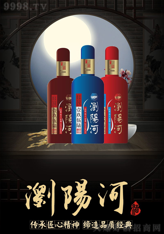 ߀�ڳ��xƷ����Ҫ����Ʒ�Ƴɞ�ϻ������e�e(cu��)�^�gꖺӾƽ���ϵ�Юa(ch��n)Ʒ������(b��o)����