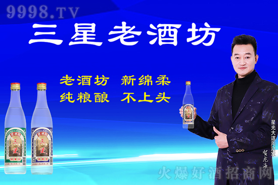 CCTV15չ��Ʒ���������Ǿƻ𱬽K���Ј����������к�ħ����