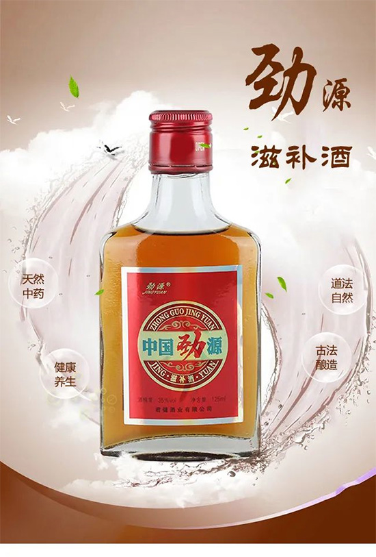 ��(l��i)�����B(y��ng)������ġ���(sh��)����(d��n)��(d��ng)���������̂��Ĕ�ؔ(c��i)������