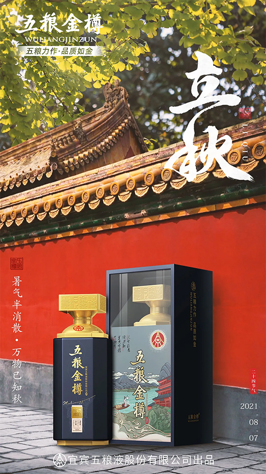 ��Z���ף���֪���X���������ԓ���c(di��n)С����......