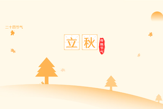 ��Z���ף���֪���X������������ԓ���c(di��n)С����......