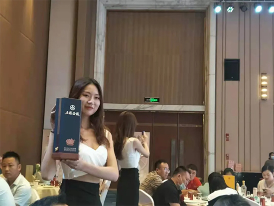 ��s�����ǡ���С����������Z����Ʒ�b��(hu��)�������e����